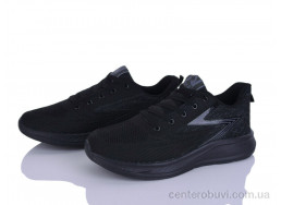 Кроссовки Pryama Vigoda