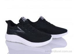 Кроссовки Pryama Vigoda