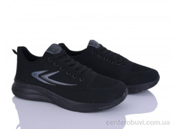 Кроссовки Pryama Vigoda