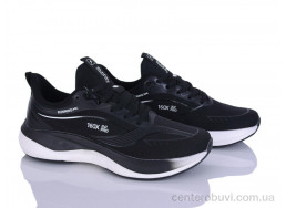 Кроссовки Pryama Vigoda