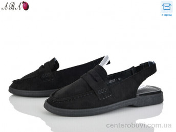 Туфли Aba