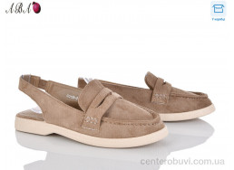 Туфли Aba