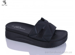 Шлепки Red Sun