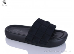 Шлепки Red Sun