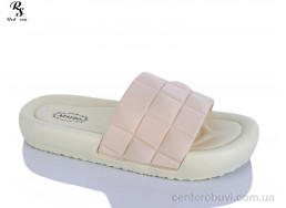 Шлепки Red Sun