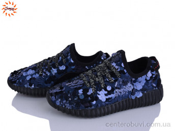 Кроссовки Jumay