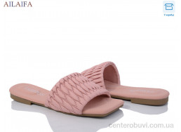 Шлепки Ailaifa