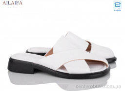 Шлепки Ailaifa