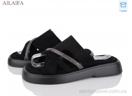 Шлепки Ailaifa