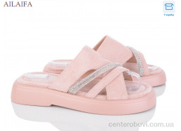 Шлепки Ailaifa