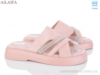 Шлепки Ailaifa