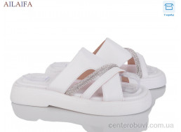 Шлепки Ailaifa