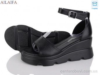 Босоножки Ailaifa