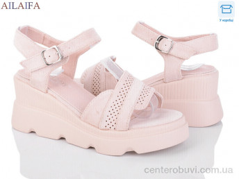 Босоножки Ailaifa