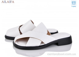 Шлепки Ailaifa