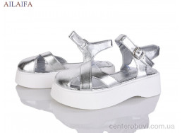 Босоножки Ailaifa