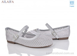 Балетки Ailaifa