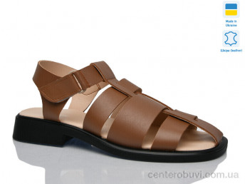 Босоножки Sali