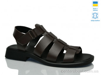 Босоножки Sali