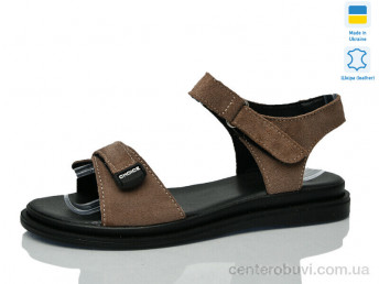 Босоножки Mermaid