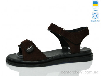 Босоножки Mermaid