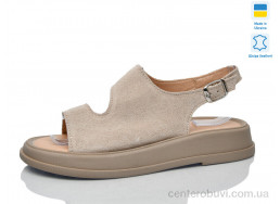 Босоножки Mermaid