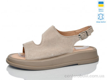 Босоножки Mermaid