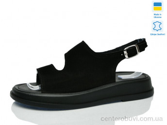 Босоножки Mermaid