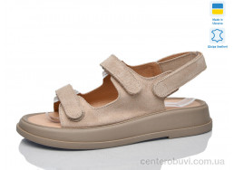 Босоножки Mermaid