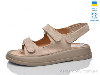 Босоножки Mermaid