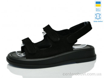 Босоножки Mermaid