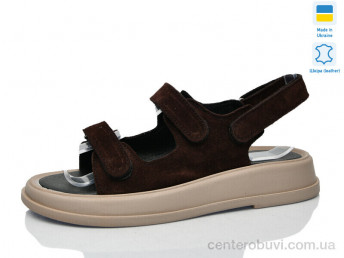 Босоножки Mermaid