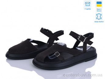 Босоножки Ailinda