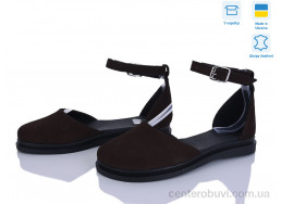 Босоножки Ailinda