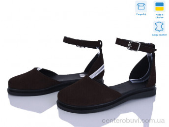 Босоножки Ailinda