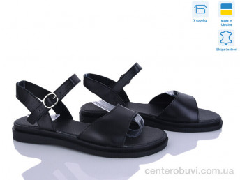 Босоножки Ailinda