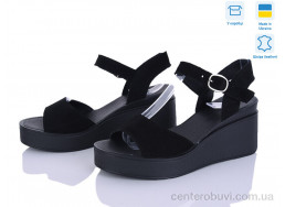 Босоножки Ailinda