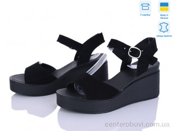 Босоножки Ailinda