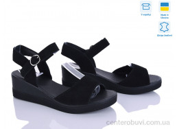 Босоножки Ailinda