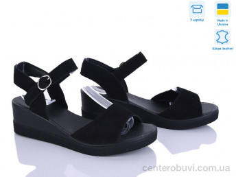 Босоножки Ailinda