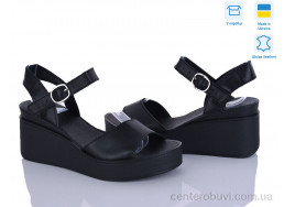 Босоножки Ailinda