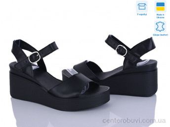 Босоножки Ailinda