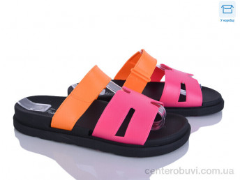 Шлепки Захар-Gold