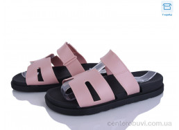 Шлепки Захар-Gold