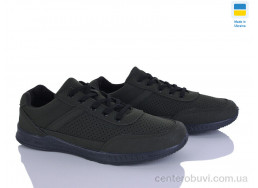 Кроссовки Favorit