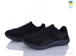 Кроссовки Favorit