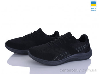 Кроссовки Favorit