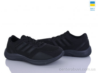 Кроссовки Favorit