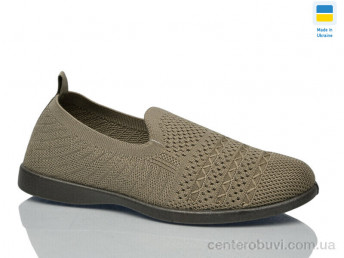 Слипоны DeMur