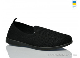 Слипоны DeMur